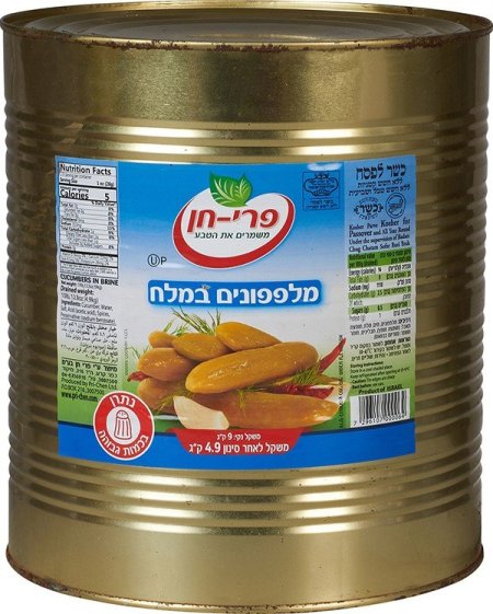 מלפפון 401-450 מלח 9 ליטר פרי חן