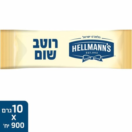 שום מנות הילמינס 900 יח