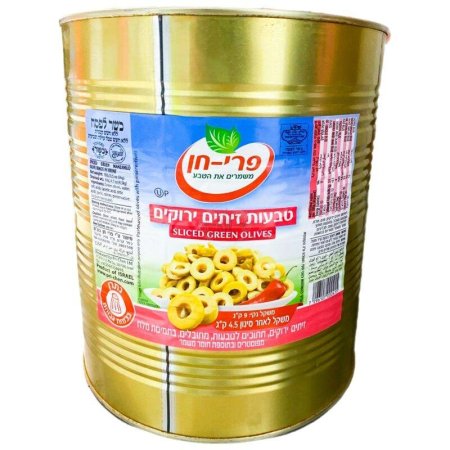 זיתים טבעות ירוק 9 ליטר פרי חן