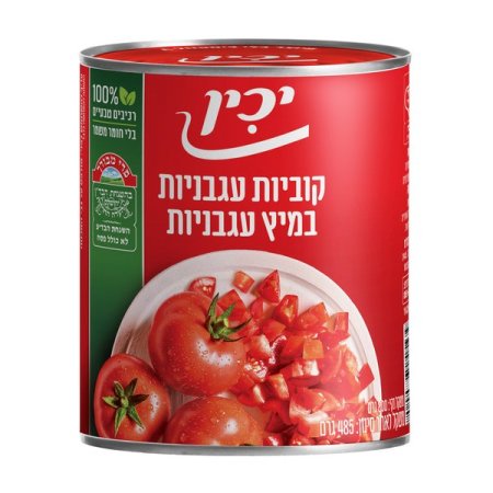 עגבניות קוביות יכין 6 יח`