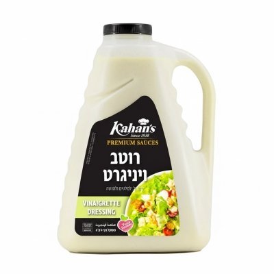 רוטב ויניגרט 4 ק"ג כהן