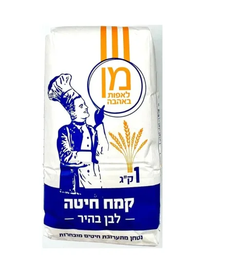 קמח מן 1*10 ק"ג