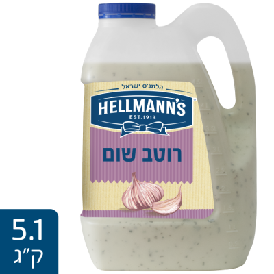 רוטב שום 5.1 ק"ג הילמינס קנור