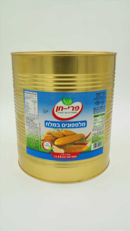 מלפפון 9 ליטר 301-350 עדן