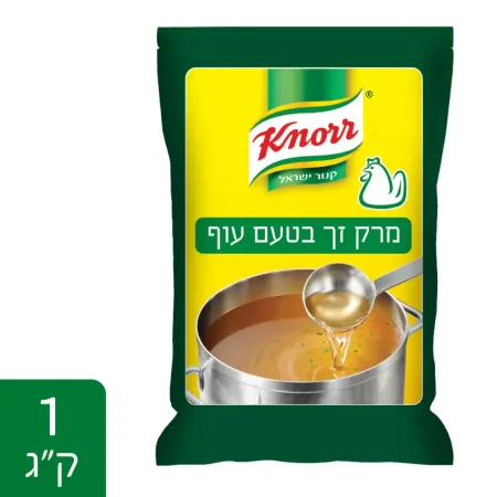 מרק זך בטעם עוף 1 ק"ג שפע קנור