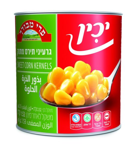 תירס יכין 2.520 ק"ג 6 בקרטון