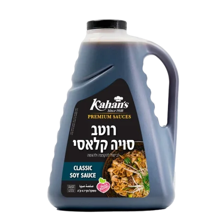 רוטב סויה קלאסי 4.6 ק"ג כהן