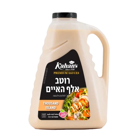 רוטב אלף איים 4 ליטר כהן