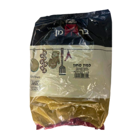 תבלין כמון טחון אקסלנט 1 ק"ג בר מן