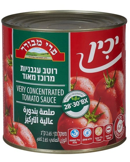 רכז עגבניות BX28 יכין 6 בקרטון