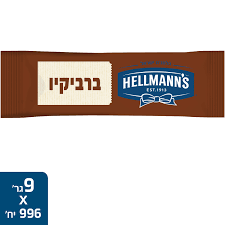 ברביקיו מנות 996 יח הילמינס