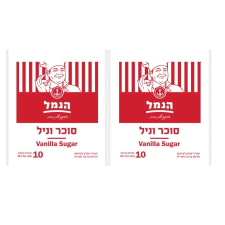 סוכר וניל – 10 יחידות