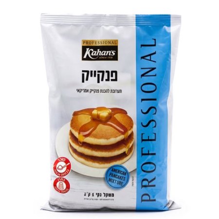 אבקת פנקייק 1 ק"ג כהן