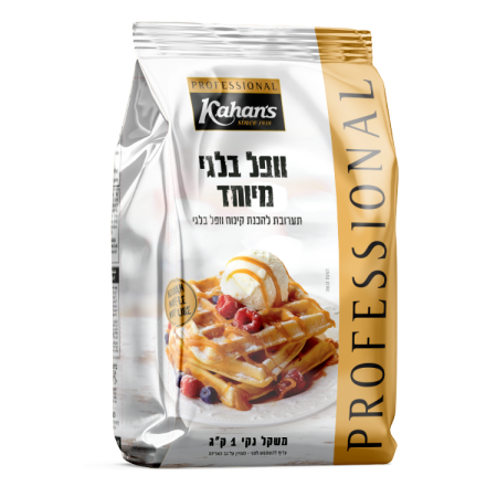 וופל בלגי 1 ק"ג כהן